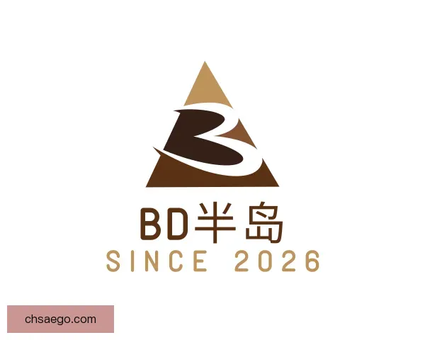 了解BD半岛